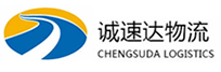 宁波到嘉禾县物流公司